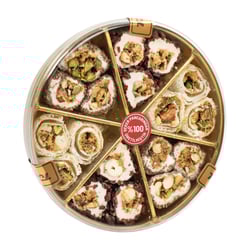 Handmade Mixed Nuts Turkish Delight Mix,Premium Turkish Delights Mix Variety,Delicious gift box,Celebration gift,Traditional sweet 260 gr